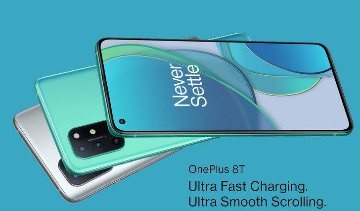 OnePlus 8T официально. Смартфон флагманского уровня на базе чипа Qualcomm Snapdragon 865 с 48-Мп квадро-камерой, 120 Гц HDR10+ дисплеем и поддержкой бысрой зарядки 65 Вт за 599 евро и выше