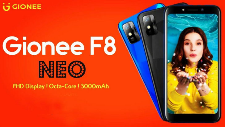 Gionee F8 Neo. Ультрабюджетный смартфон с начинкой начального уровня за $75 долларов