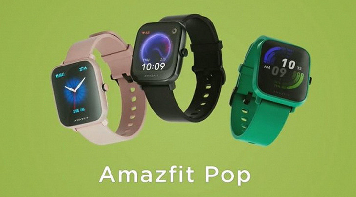 Huami Amazfit Pop. Новые умные часы официально представлены в Китае. Цена: $52  