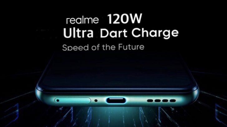 Realme готовит к выпуску смартфон со сверхбыстрой зарядкой UltraDart Fast Charging мощностью 125 Вт