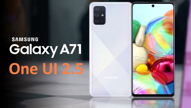 Обновление One UI 2.5 для Galaxy A71 выпущено и начало поступать на смартфоны