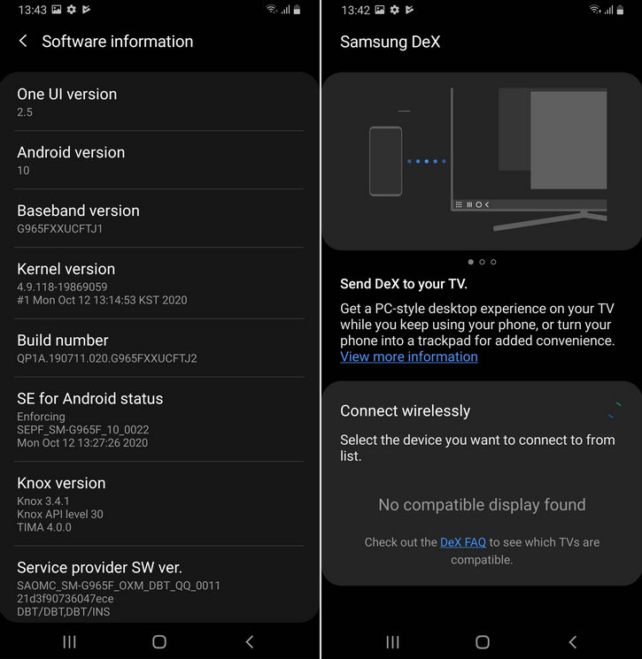 One UI 2.5 для Samsung Galaxy S9 выпущена и начала поступать на смартфоны на международном рынке