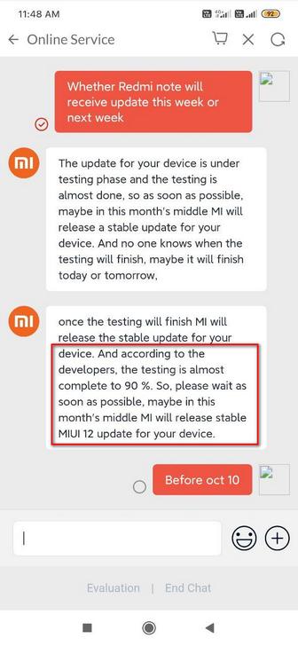 MIUI 12 для Redmi Note 8. Обновление находится на завершающей стадии тестирования и должно быть выпущено в этом месяце