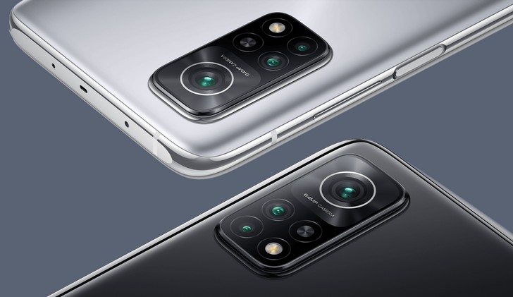 Redmi K30S. Ребрендинговая версия Xiaomi Mi 10T на базе процессора Snapdragon 865 с мощным аккумулятором и дисплеем, имеющим частоту обновления 144 Гц за $388 Redmi K30S. Ребрендинговая версия Xiaomi Mi 10T на базе процессора Snapdragon 865 с мощным аккумулятором и дисплеем, имеющим частоту обновления 144 Гц за $388