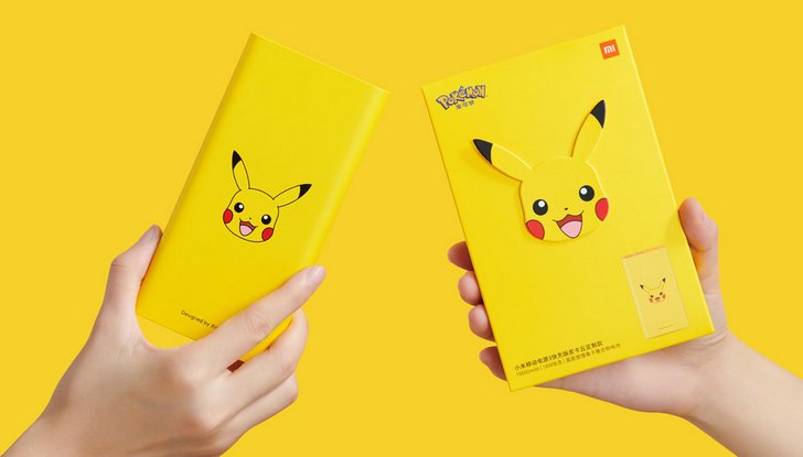 Xiaomi Mi Power Bank 3 Pikachu Edition. Повербанк с емкостью 10 000 мАч за 15 долларов США