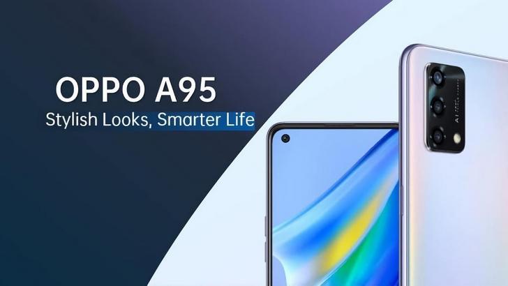 OPPO A95 4G засветил свои основные технические характеристики на сайте Geekbench