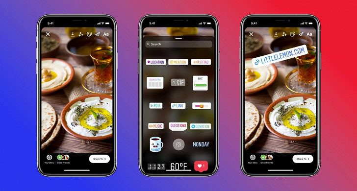 Instagram теперь разрешает ставить ссылки в истории в виде стикера широкому кругу пользователей