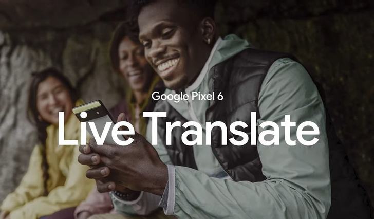 Функция Live Translate на смартфонах Pixel 6 позволит переводить сообщения во время их диктовки на лету и обеспечит ряд других возможностей