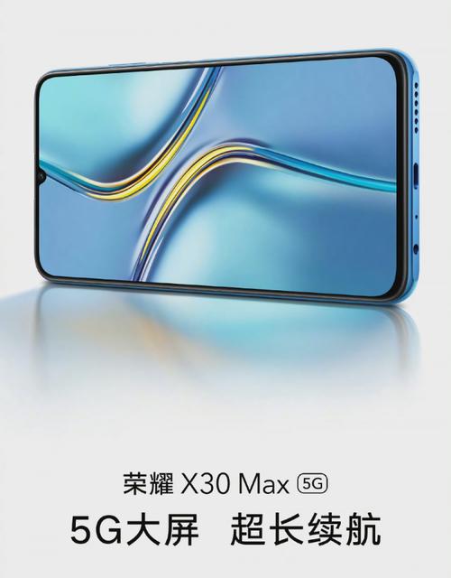 Honor X30i и Honor X30 Max. Два новых смартфона дебютируют на рынке 28 октября