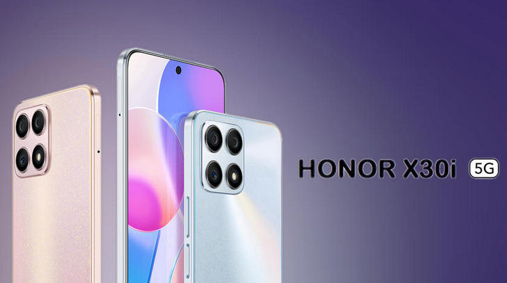 Honor X30i официально представлен. Процессор Dimensity 810 и тройная 48-Мп камера за $220 и выше