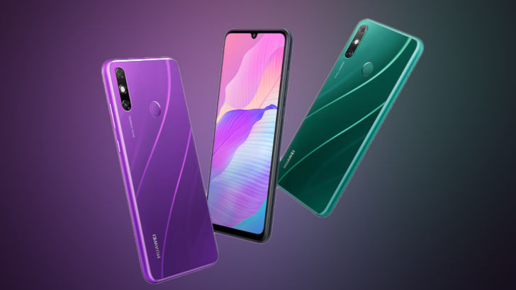 Huawei Enjoy 20e. Недорогой смартфон с процессорами Helio P35 и Kirin 710A появился в продаже в Китае