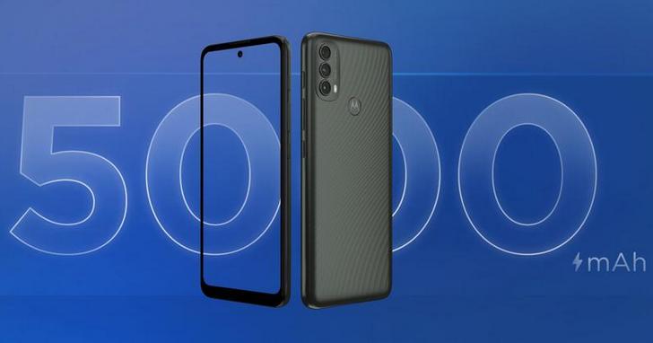 Moto E40 получил процессор Unisoc T700, дисплей с частотой обновления 90 Гц и аккумулятор с емкостью 5000 мА·ч