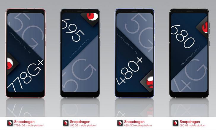 Qualcomm Snapdragon 778G+, Snapdragon 695, Snapdragon 680 и Snapdragon 480+. Новые процессоры для смартфонов средней и нижней ценовой категории 