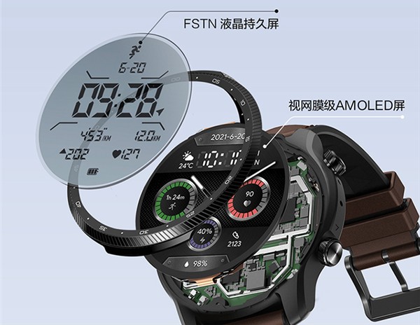 TicWatch Pro X. Умные часы со сдвоенным дисплеем, процессором Snapdragon Wear 4100 и поддержкой eSIM за 310 долларов