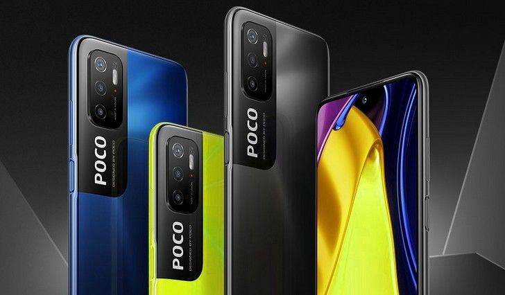 Poco M4 на подходе. Смартфон будет иметь заметно более быструю зарядку, чем у Poco M3