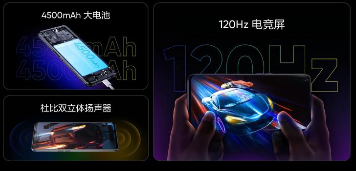 Realme GT Neo 2T официально представлен. AMOLED экран с частотой обновления 120 Гц, процессор MediaTek Dimensity 1200 AI и поддержка зарядки мощностью 65 Вт за $328 и выше