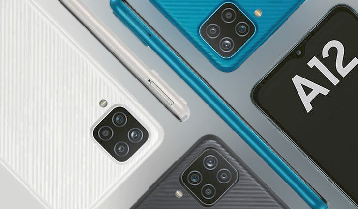 Недорогой смартфон Samsung Galaxy A12 получил возможность расширения оперативной памяти за счет объема хранилища