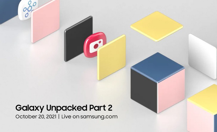 Вторая в этом году часть презентации Samsung Unpacked назначена на 20 октября. Где её посмотреть