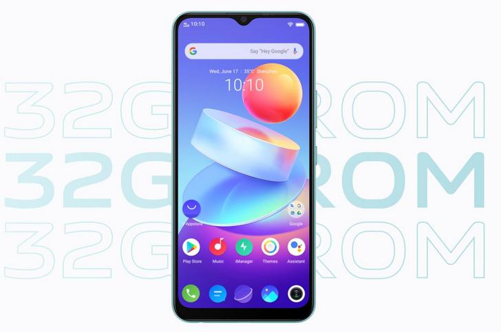 Vivo Y3s. Недорогой смартфон с процессором MediaTek Helio P35 и операционной системой Android 11 Go за $125