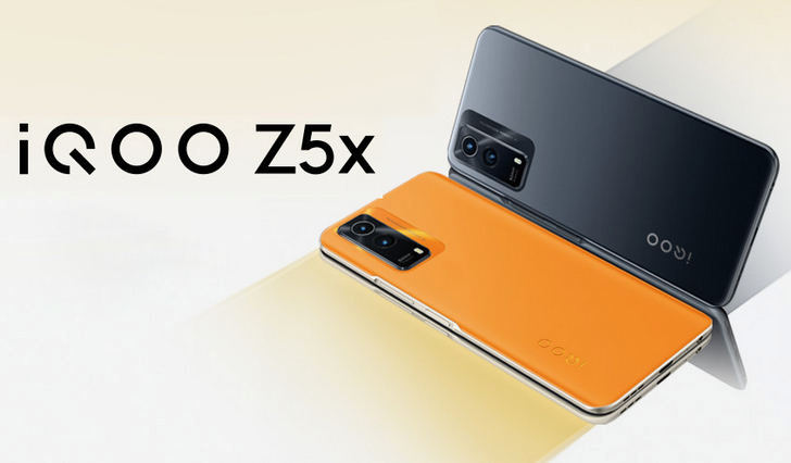 iQOO Z5x. Смартфон с 6.58-дюймовым LCD экраном с частотой обновления 120 Гц, процессором MediaTek Dimensity 900 и двойной 50-Мп камерой за $250 и выше поступил на рынок