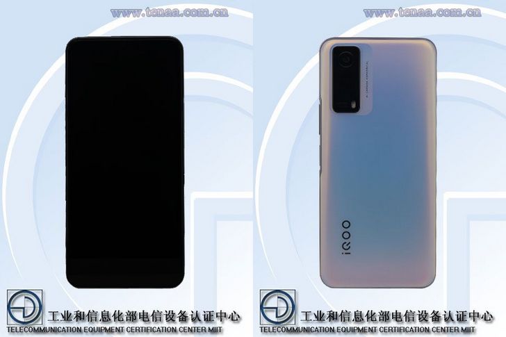iQOO Z5x с процессором Mediatek Dimensity 900 5G и 6,58-дюймовым дисплеем FHD+ разрешения на подходе