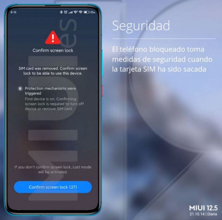 MIUI 12.5 получила новую функцию, которая надежно защитит от кражи смартфоны Xiaomi