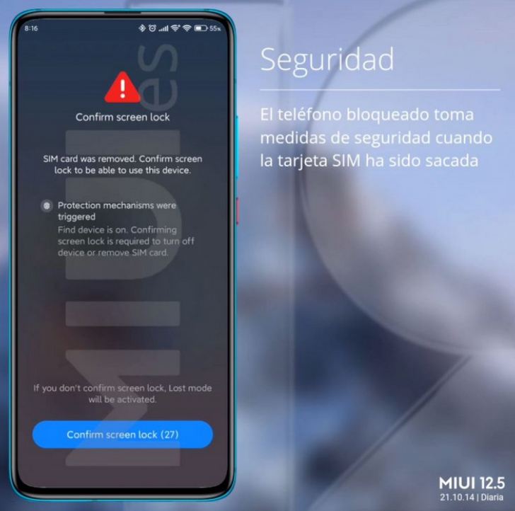 MIUI 12.5 получила новую функцию, которая надежно защитит от кражи смартфоны Xiaomi