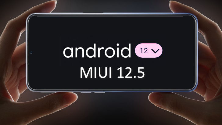 MIUI 12.5 на базе Android 12 