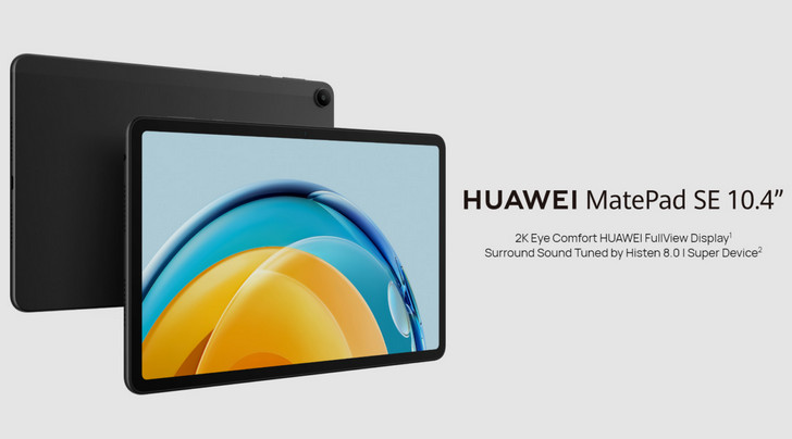HuaweiMatePad SE 10.4. Десятидюймовый Android планшет с процессором Snapdragon 680 на борту