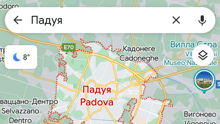 Карты Google для Android 