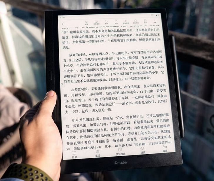 iReader Smart X3
