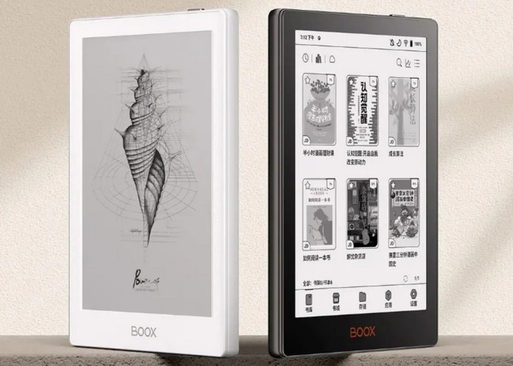 Новые ридеры Onyx Boox Poke 6 и Poke 6S: инновации и мощный процессор уже на предзаказе в Китае