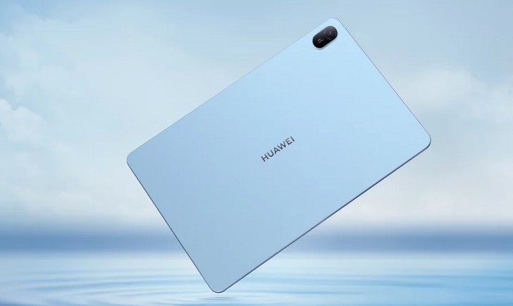 Huawei  