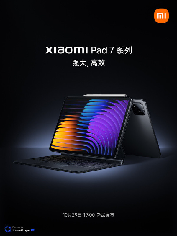 Xiaomi Pad 7