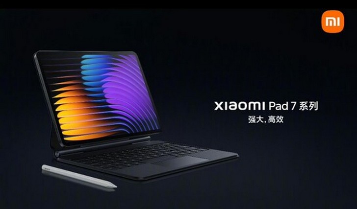 Xiaomi Pad 7 и Pad 7 Pro: