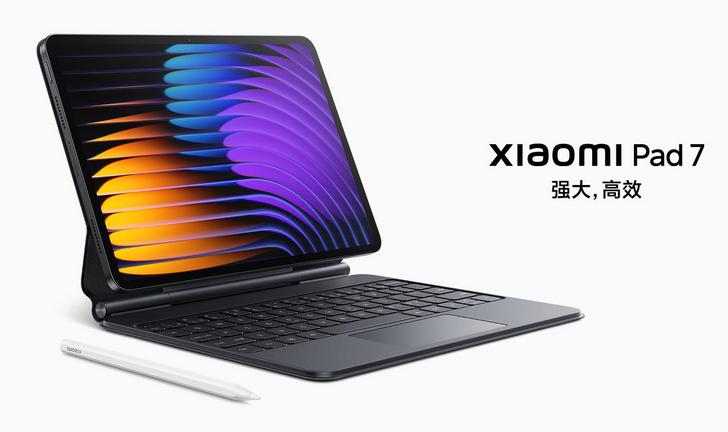 Xiaomi Pad 7 и Pad 7 Pro: