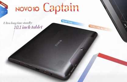 Ainol Novo 10 Captain. Четырехъядерный планшет с экраном 1920 x 1200 пикселей