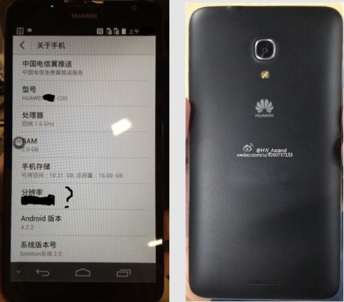 Huawei Ascend Mate 2. Технические характеристики и первые фотографии нового фаблета