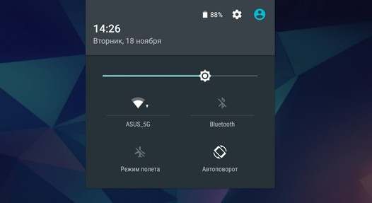 Новые возможности Android 5.0 Lolipop. Панель регулировки громкости и панель быстрых настроек для быстрого включения/отключения WiFi, Bluetooth и передачи данных, теперь доступны с заблокированного экрана