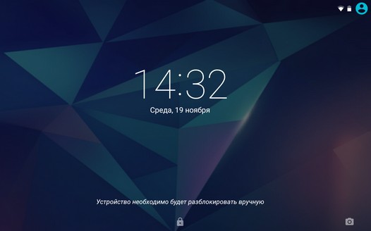 Новые возможности Android 5.0 Lolipop. Smartllock – Надежные устройства, Распознавание лиц и Надежные местоположения позволят автоматически отключать парольную защиту устройства в тех случаях, когда в этом нет необходимости