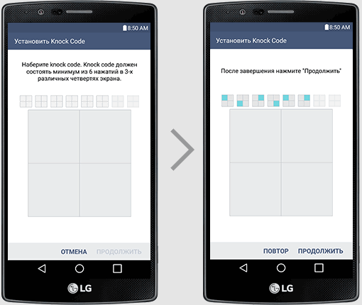 Что нового ждет нас в обновлении операционной системы Android 6.0 Marshmallow для смартфонов LG