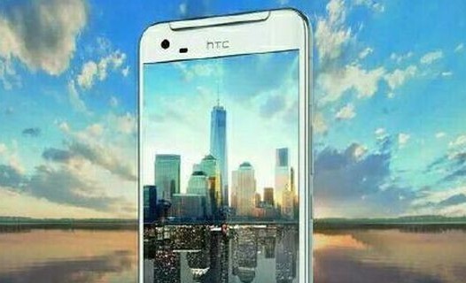 HTC One X 9 получит камеру с 23-мегапиксельной матрицей. Предполагаемые характеристики смартфона и его первые изображения просочились в Сеть