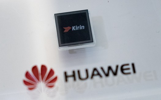 Huawei Mate 8 с процессором Kirin 950 в тесте AnTuTu набрал более 90 000 баллов