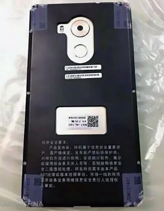 Huawei Mate 8 позирует на первом фото