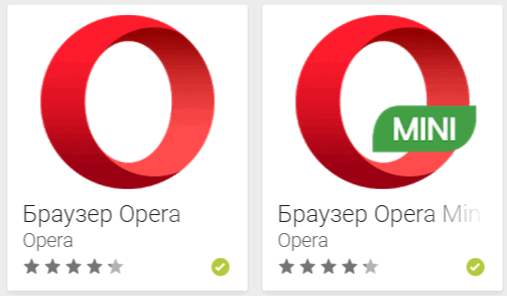 Программы для Android. Браузеры Opera и Opera Mini для Android обновились. Что нового появилось в этих приложениях?