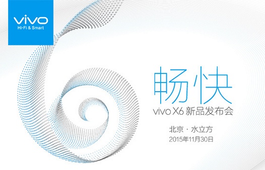 Vivo X6. Релиз шестидюймового смартфона с 4 ГБ оперативной памяти состоится 30 ноября. В AnTuTu засветилась модель с процессором MediaTek MT6752 на борту