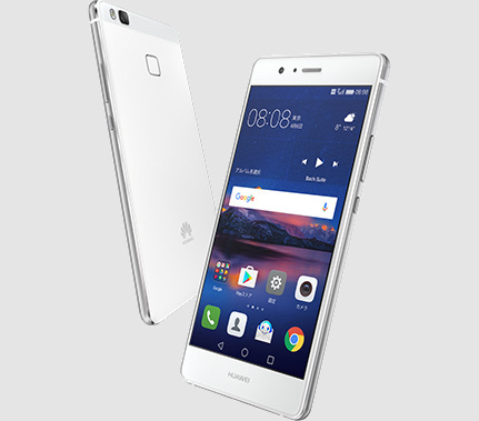 Huawei-P9-Lite-Premium