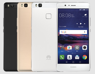 Huawei-P9-Lite-Premium