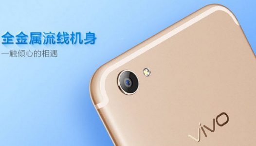 Vivo X9 и Vivo X9 Plus. Технические характеристики новинок просочились в Сеть