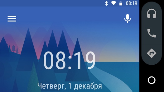 Скачать APK файл Android Auto с поддержкой голосового управления с помощью команд «Окей Гугл»